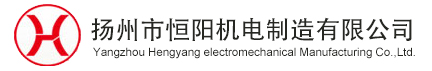 江西艾斯歐匹精密智造科技有限公司