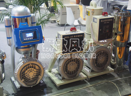 除塵式真空填料機(jī)用風(fēng)機(jī)